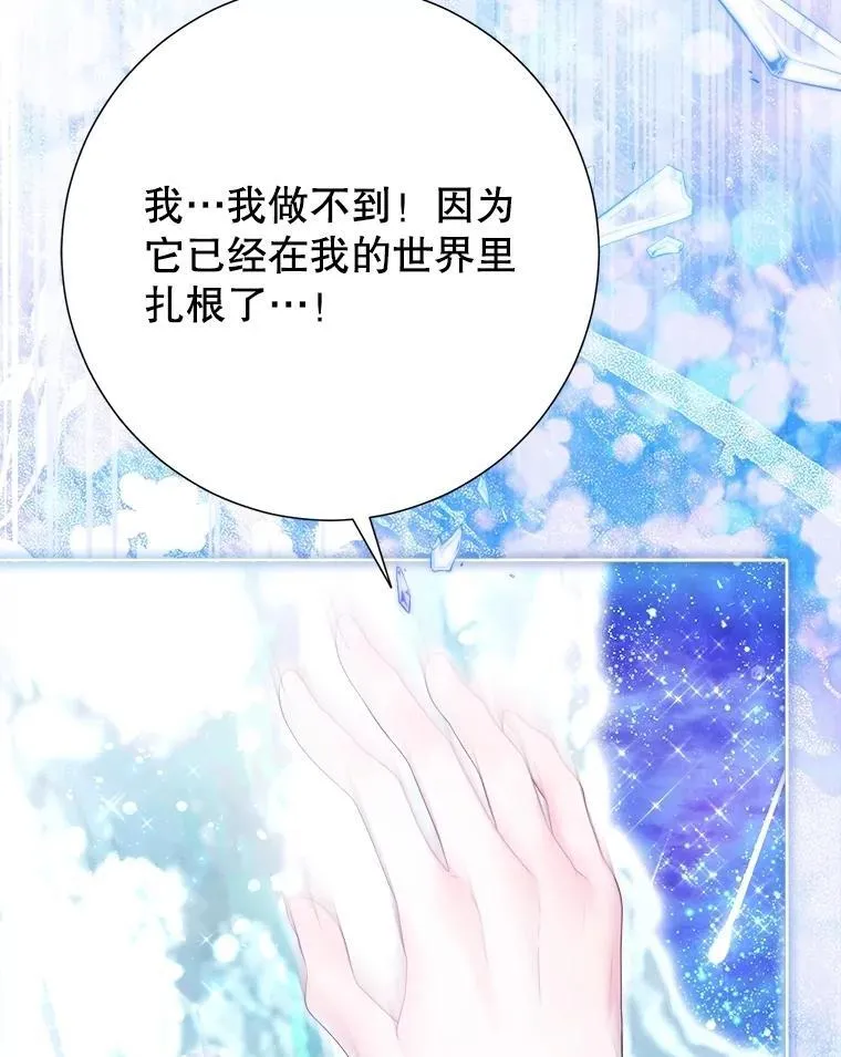 58.爬高高 第59页