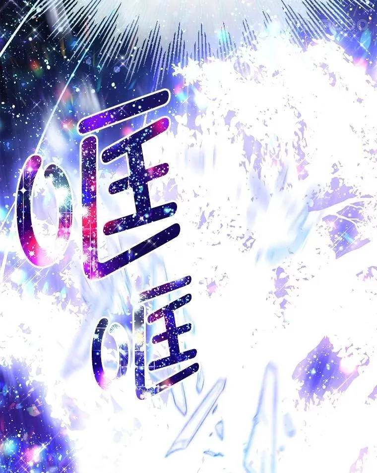 58.爬高高 第62页
