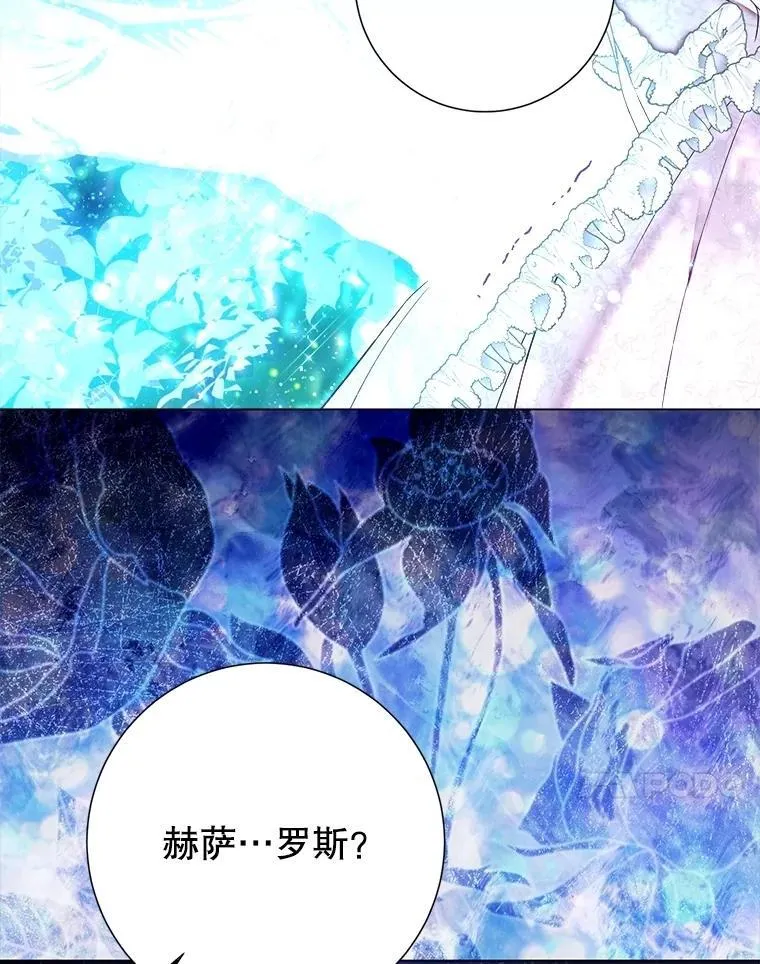 58.爬高高 第68页
