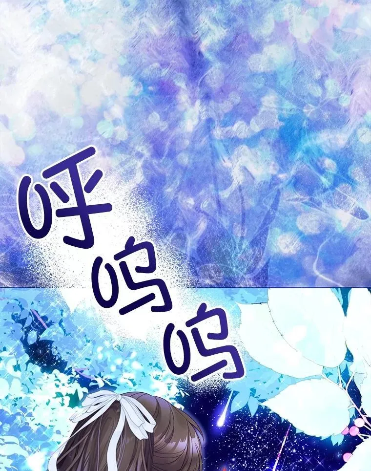 58.爬高高 第70页