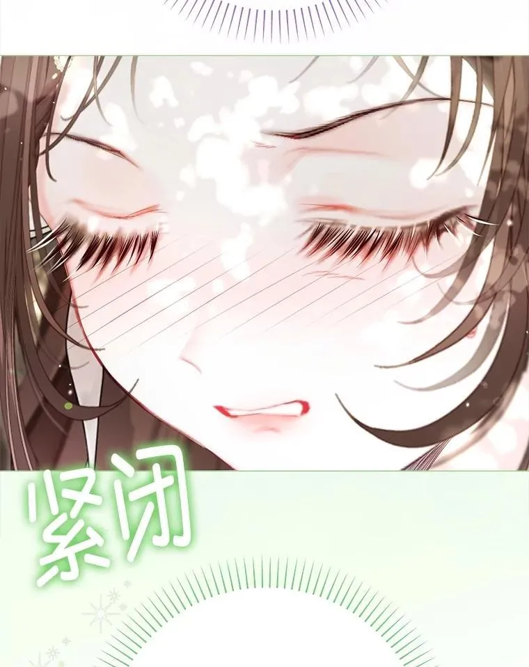 58.爬高高 第116页