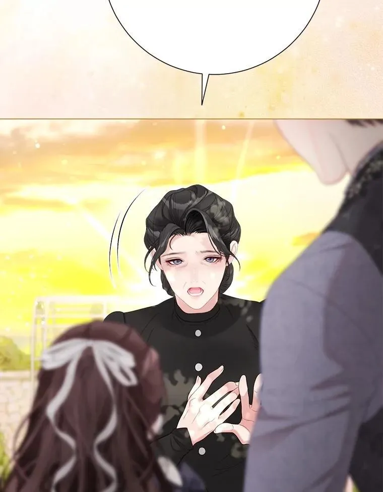 59.溺水者 第13页