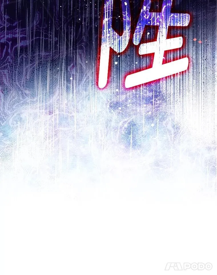 59.溺水者 第134页