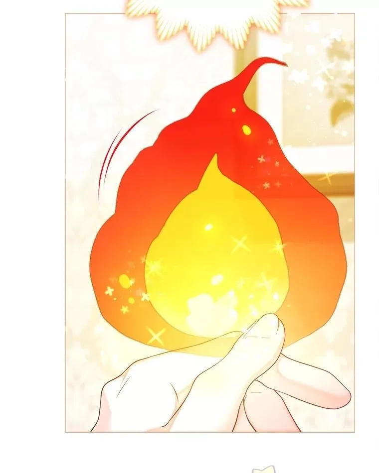 60.来客 第18页
