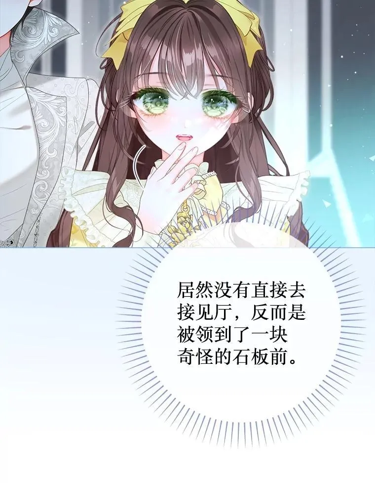 61.女监护人 第100页