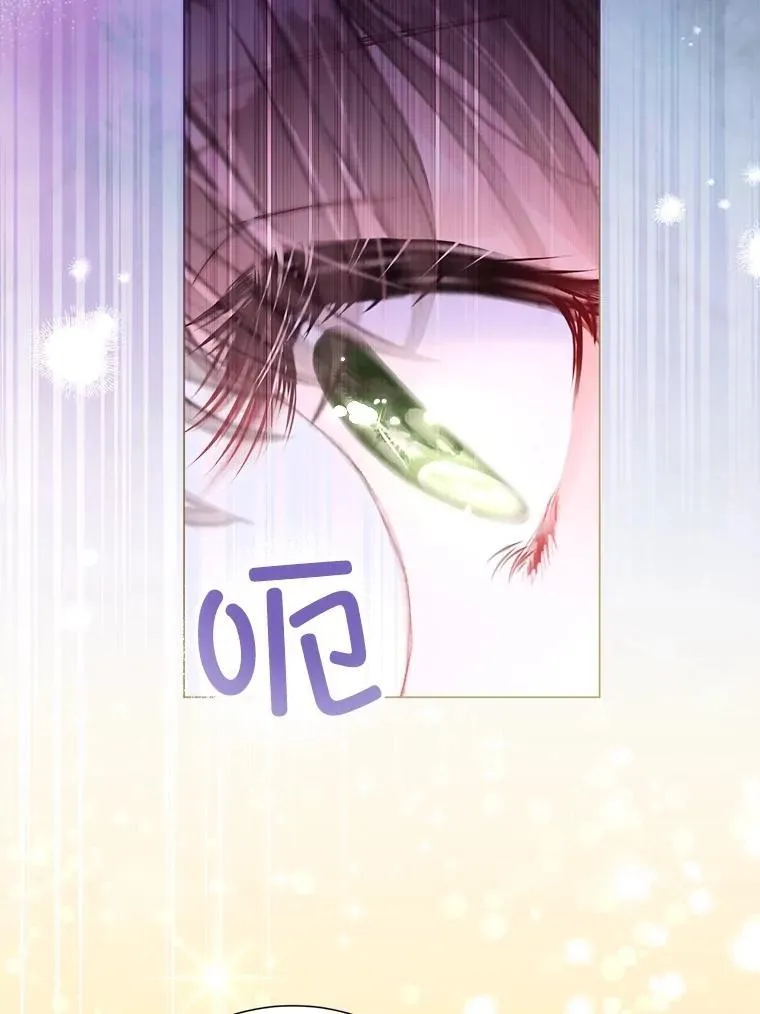 62.交换价值 第56页
