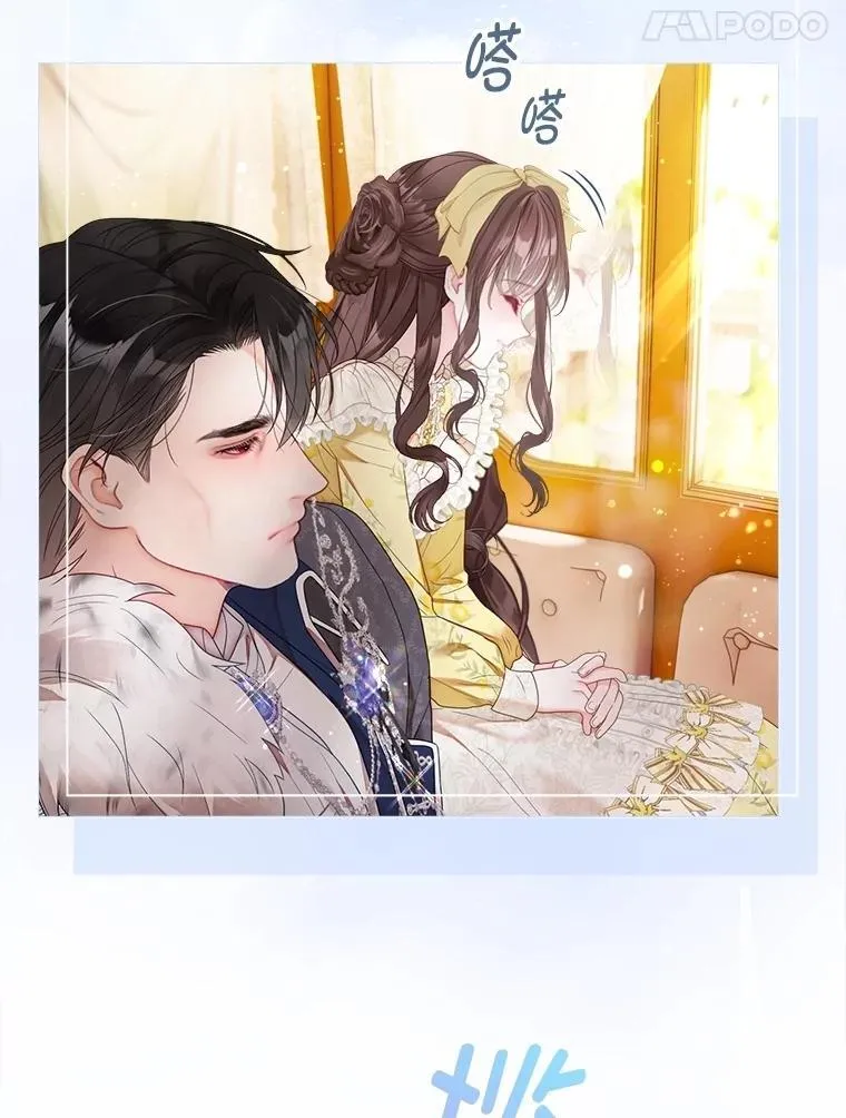62.交换价值 第115页