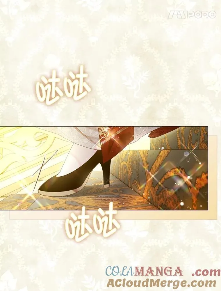63.虚伪做派 第5页