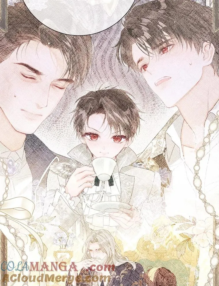 64.忧郁一家人 第13页