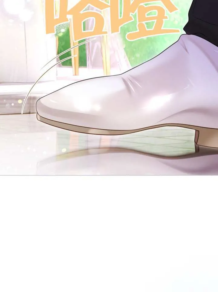 第66话 第24页