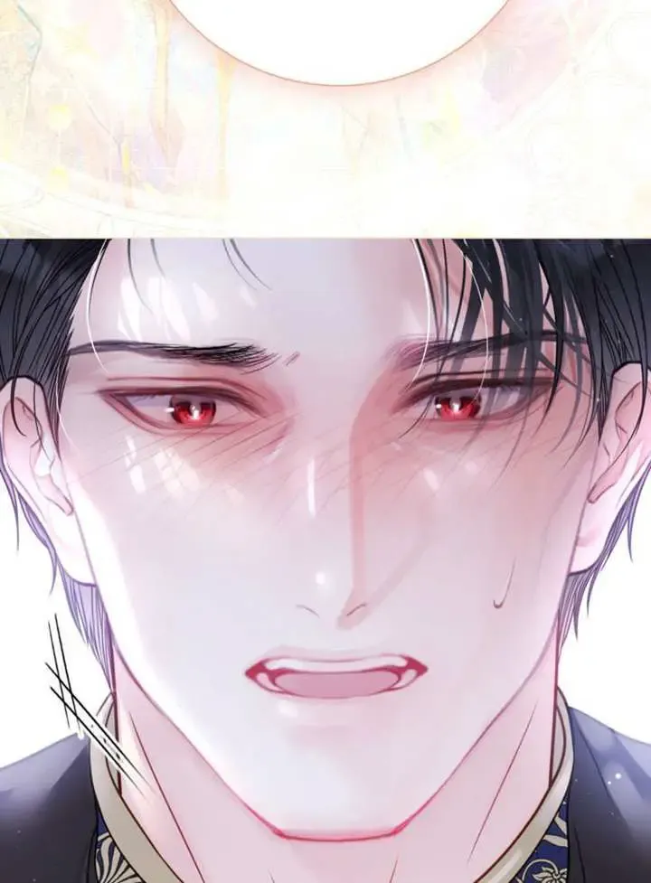第67话 第84页