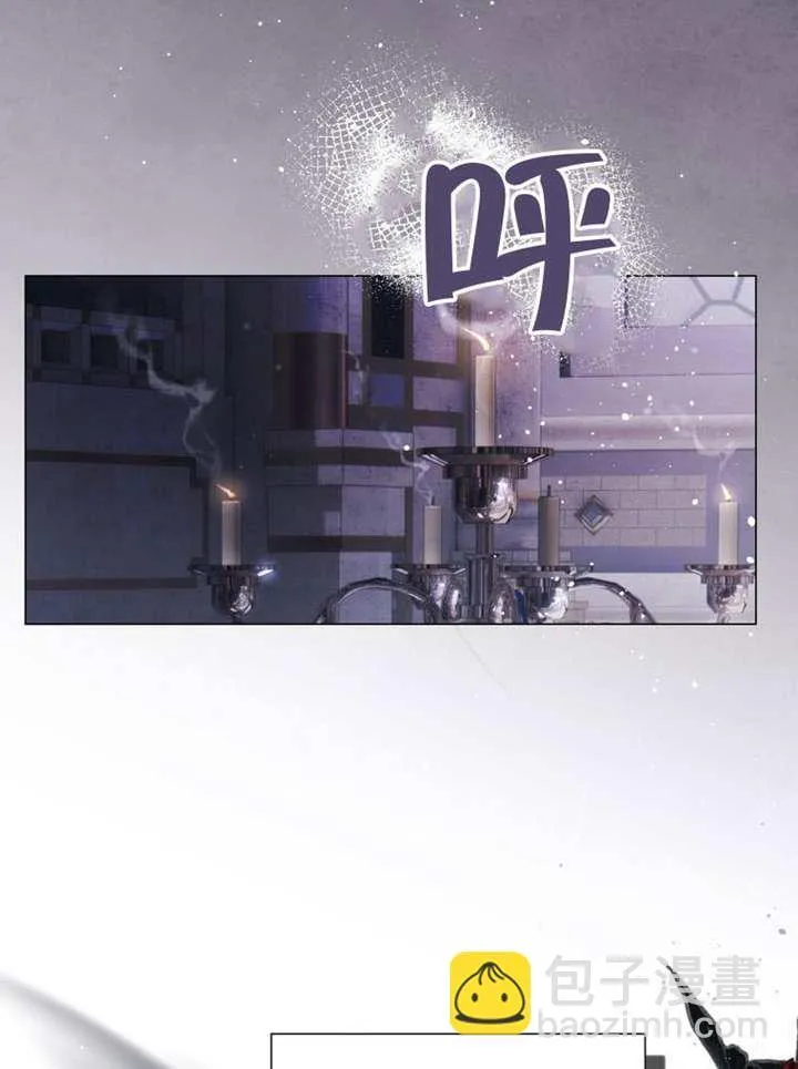 第69话 第17页