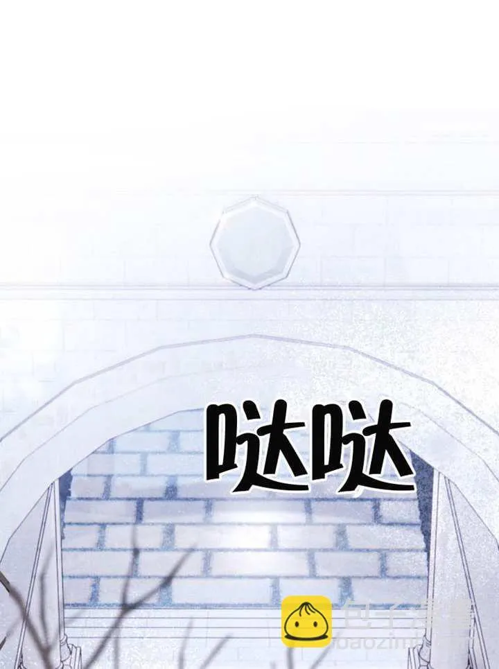 第69话 第27页