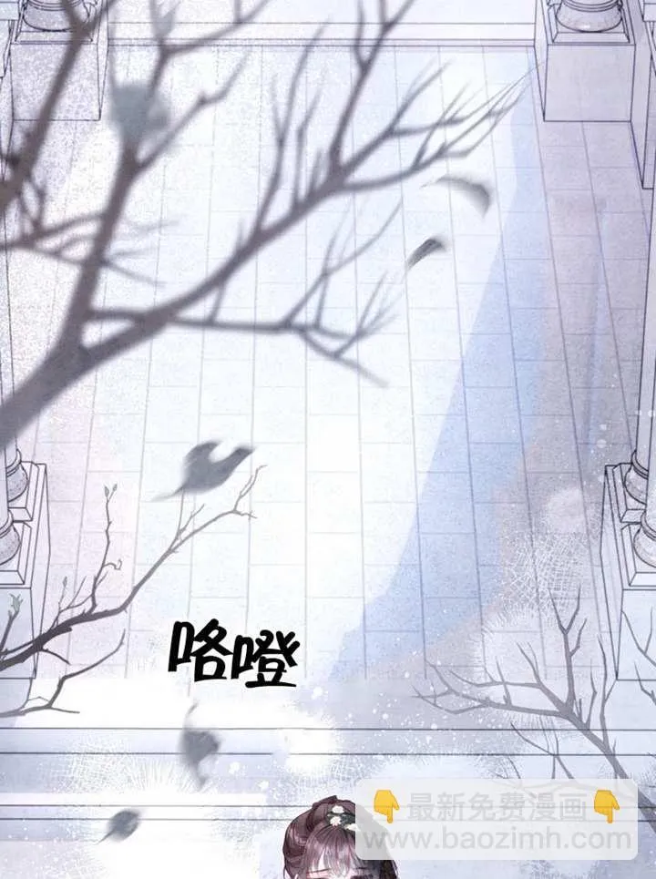 第69话 第28页