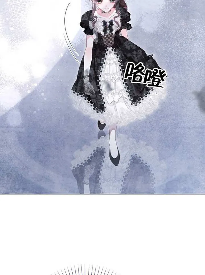 第69话 第29页