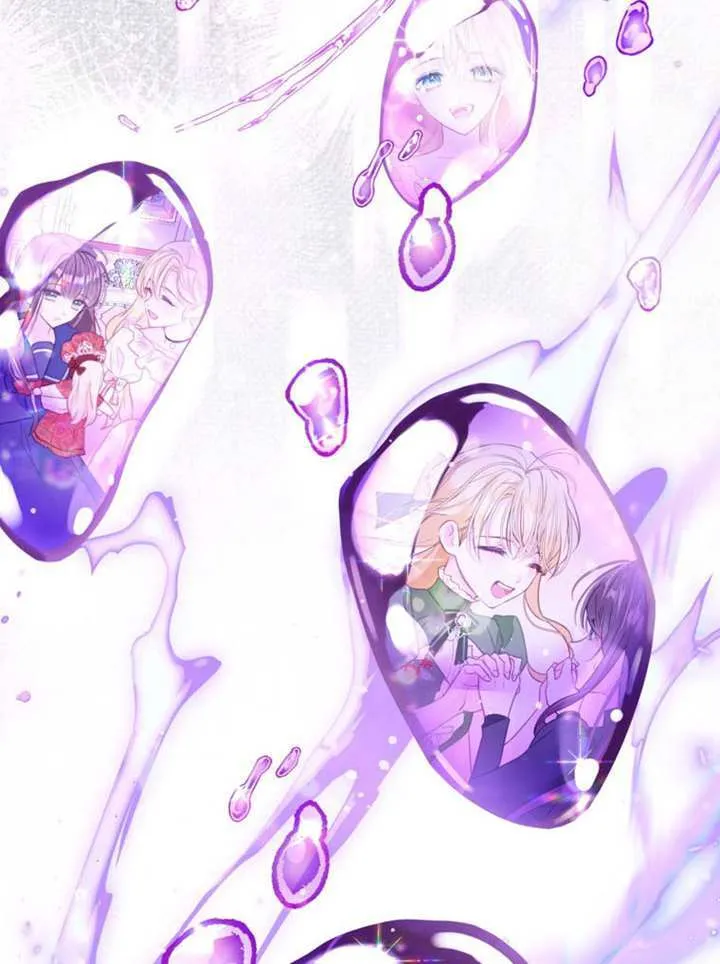 第69话 第97页