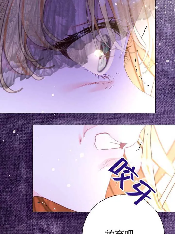 第69话 第101页