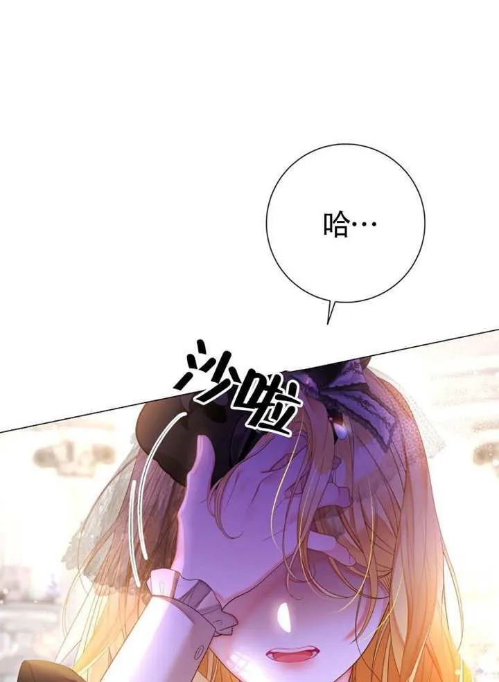 第69话 第109页