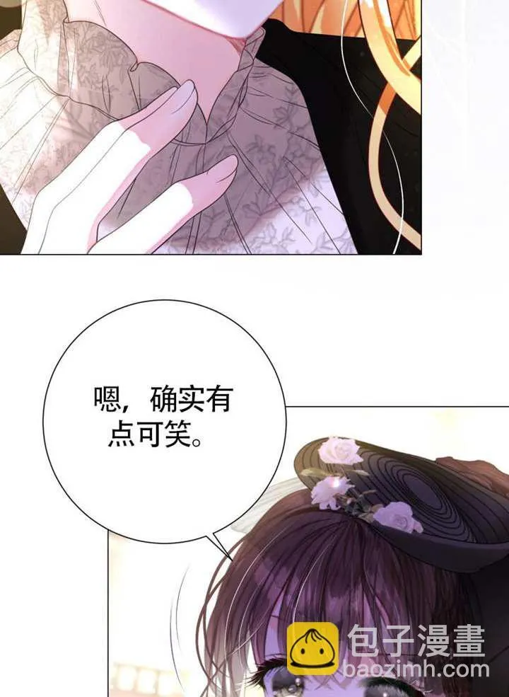 第69话 第119页