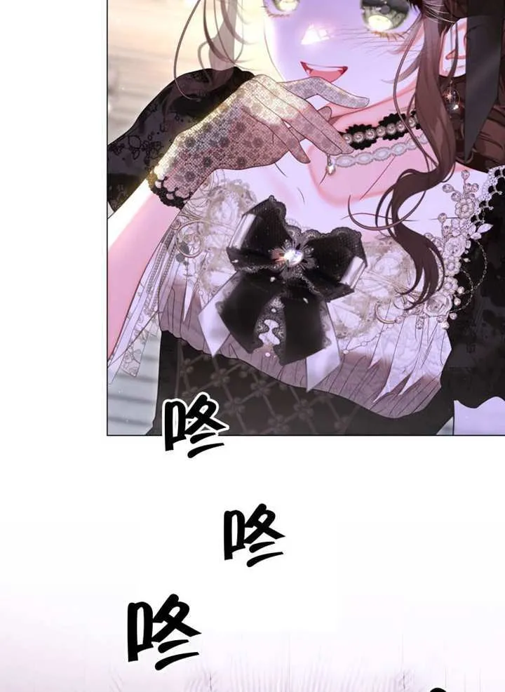 第69话 第120页