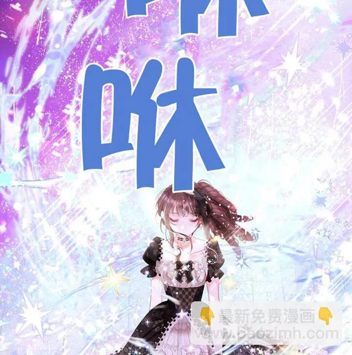 第70话 第22页