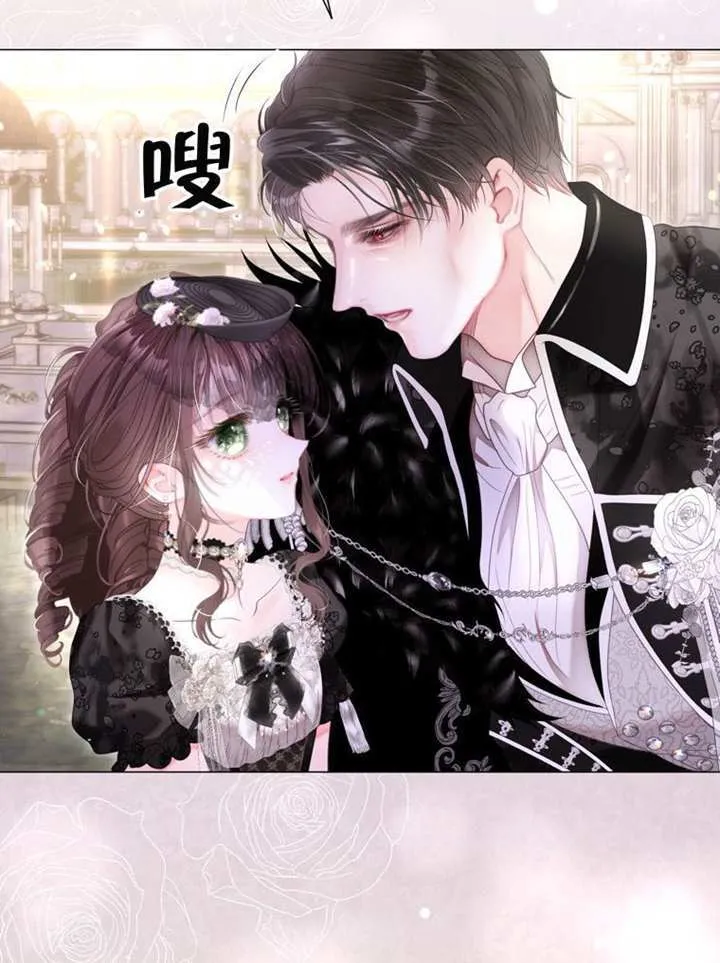 第70话 第65页
