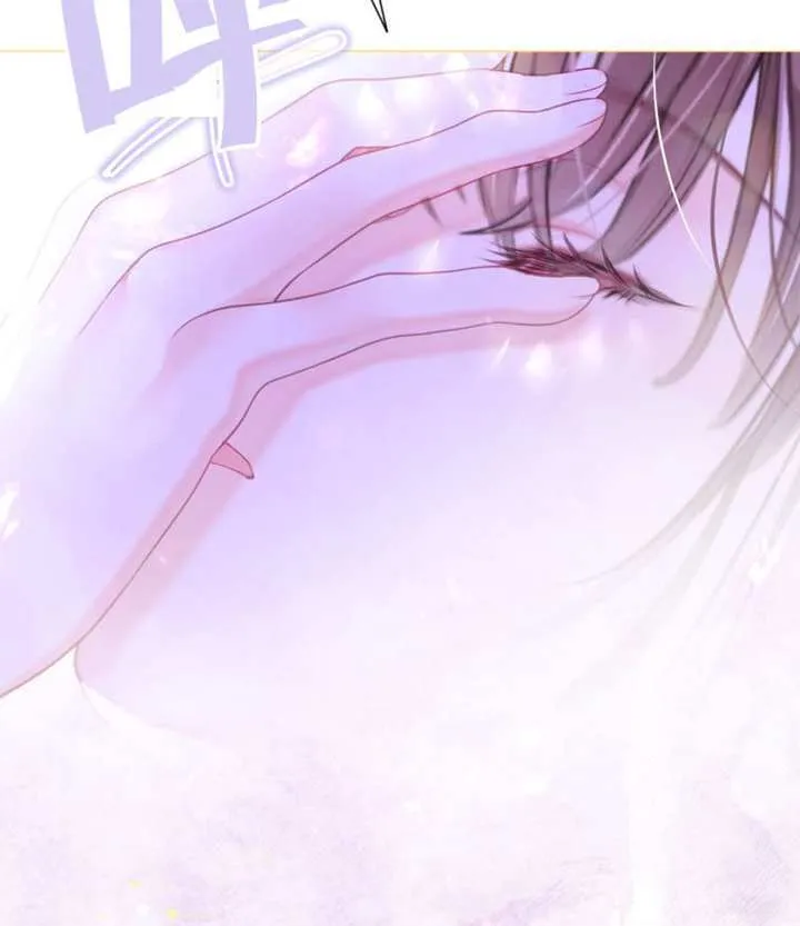 第71话 第10页