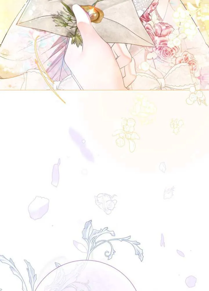 第71话 第46页