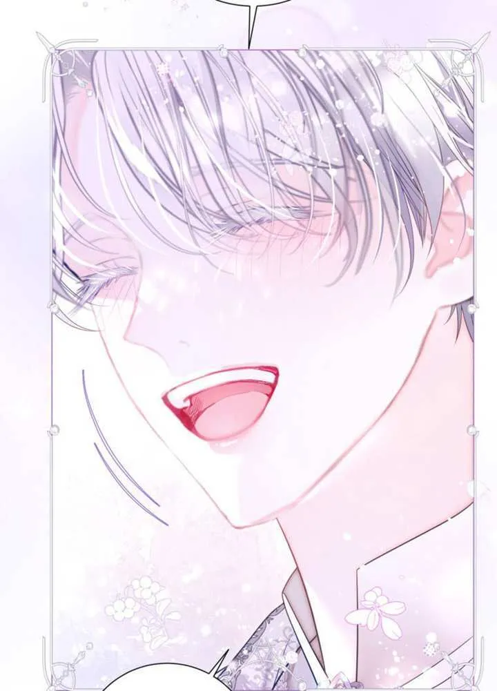 第71话 第57页