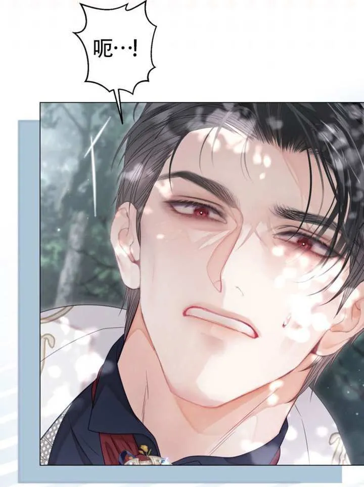 第71话 第101页