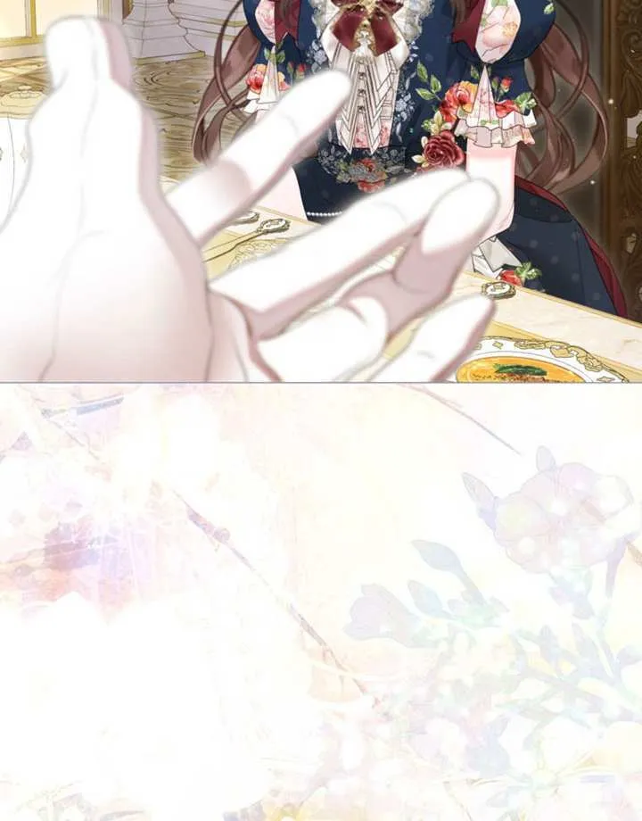 第68话 第8页