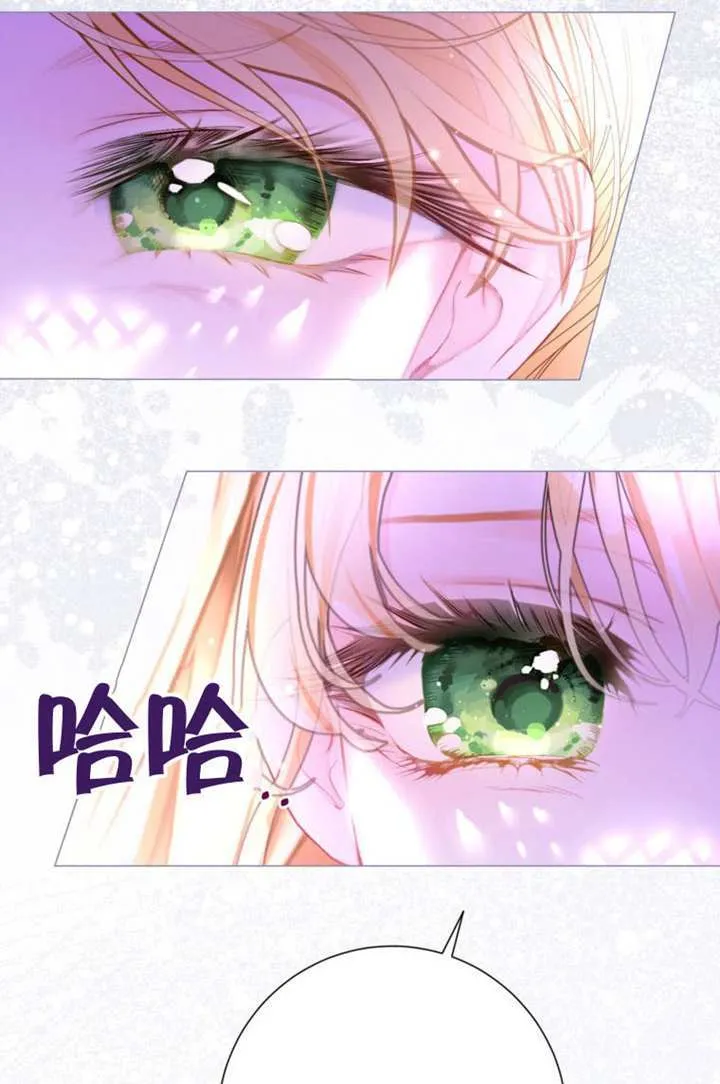 第68话 第65页