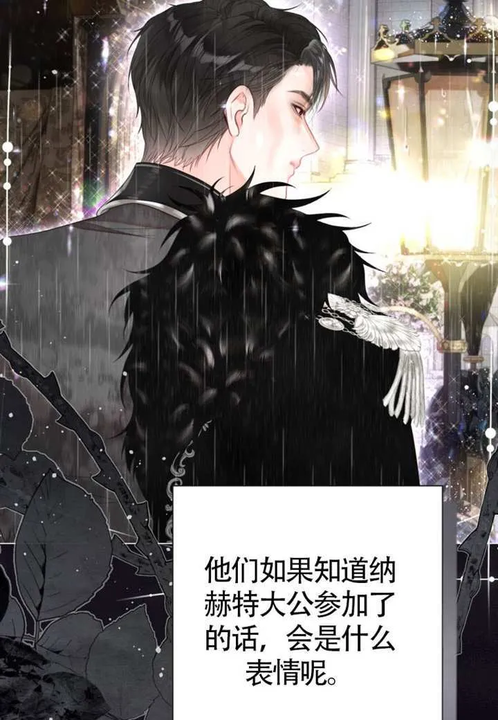 第68话 第89页
