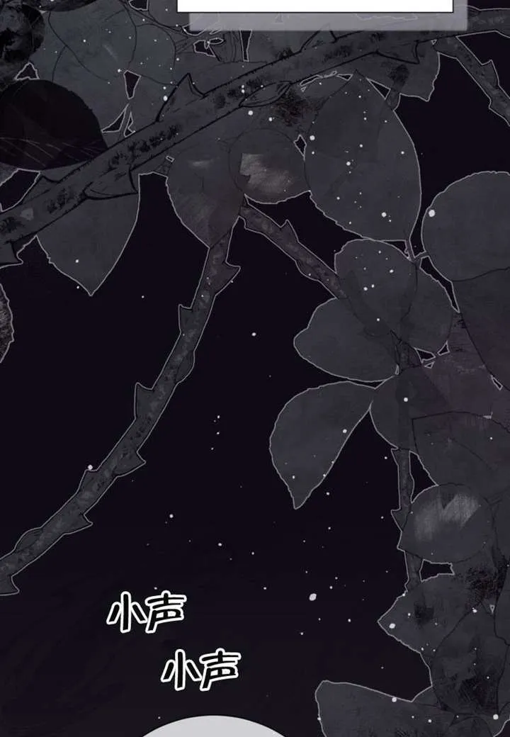 第68话 第90页