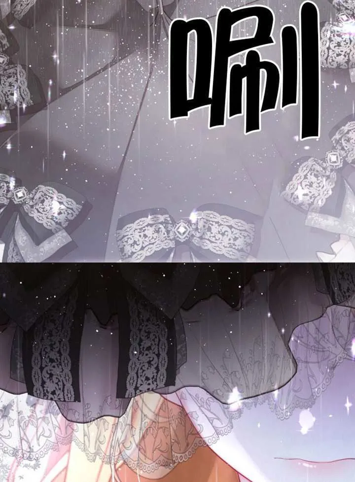 第68话 第115页