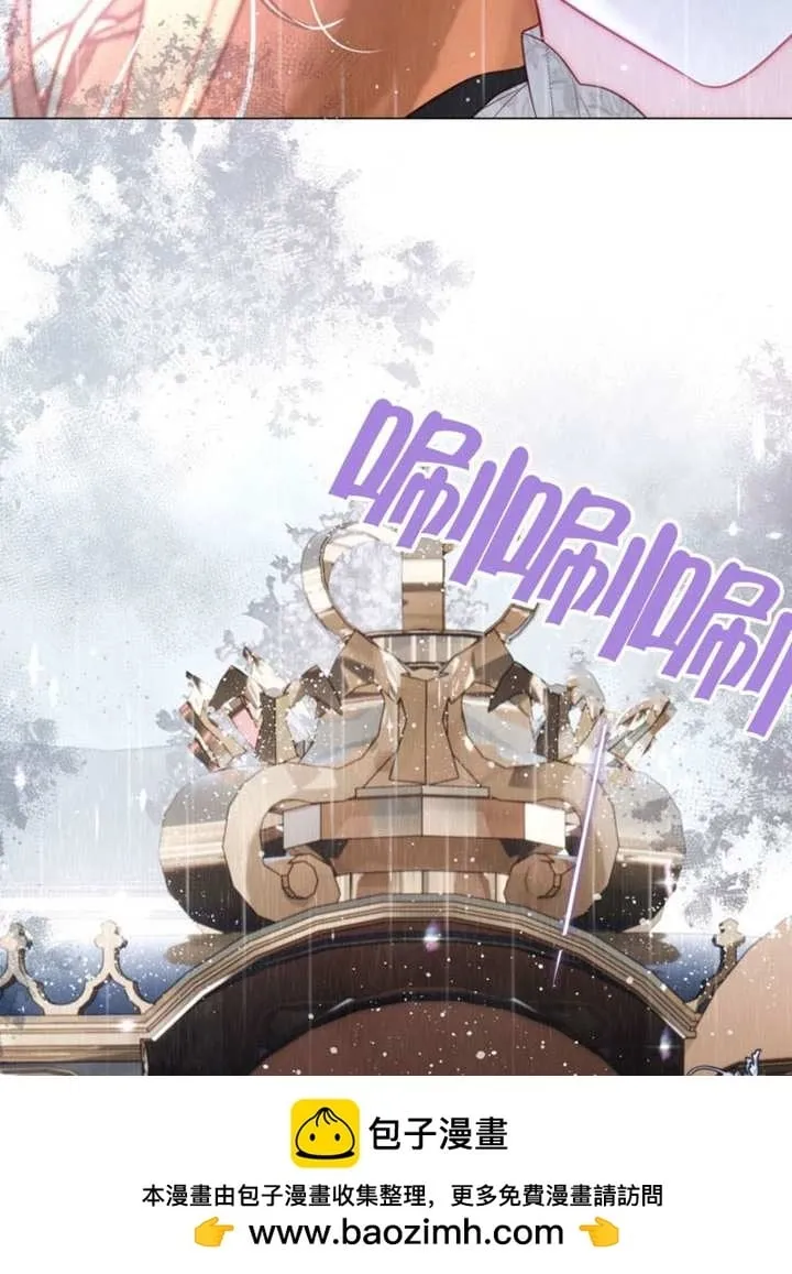 第68话 第116页