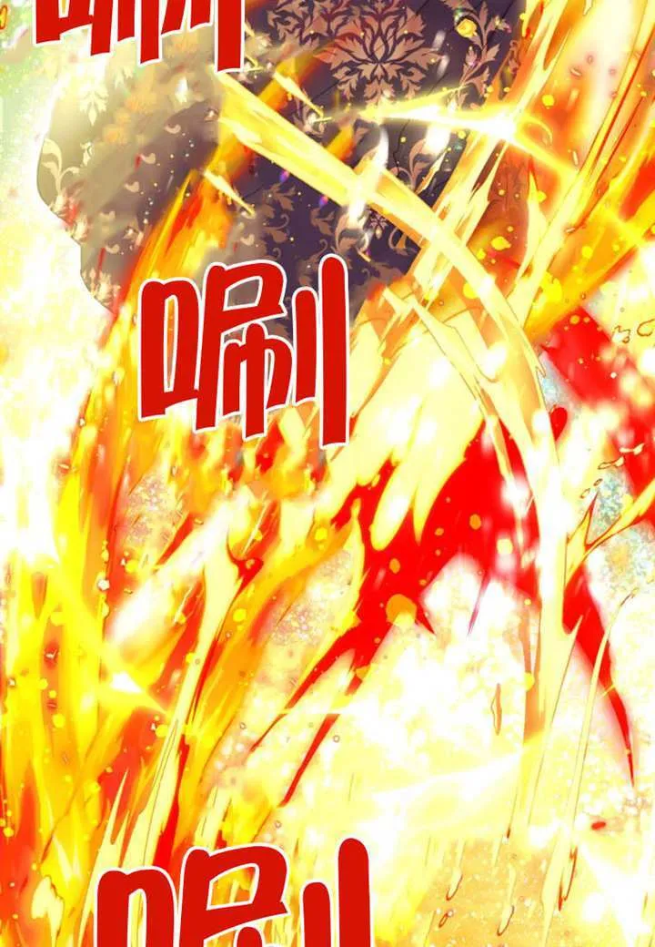 第72话 第37页