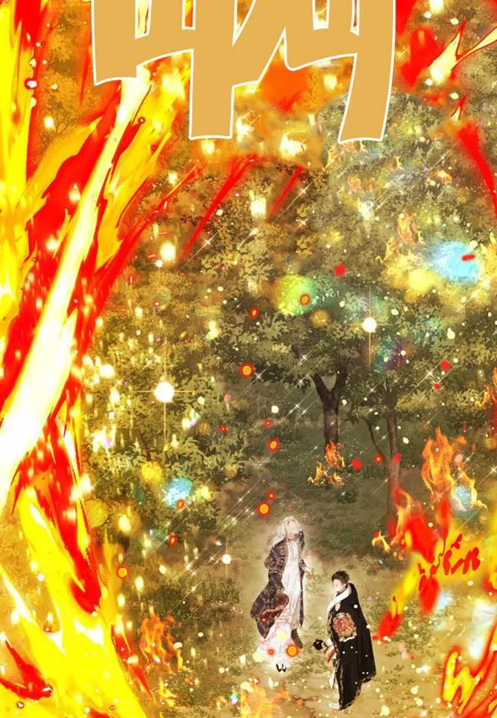 第72话 第56页