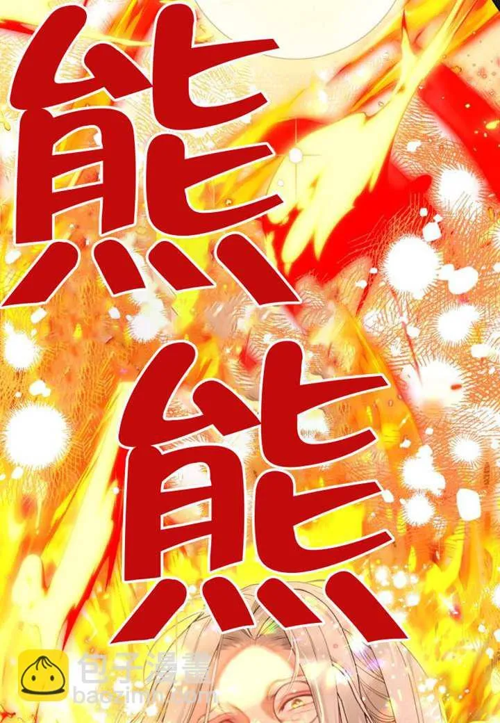 第72话 第59页
