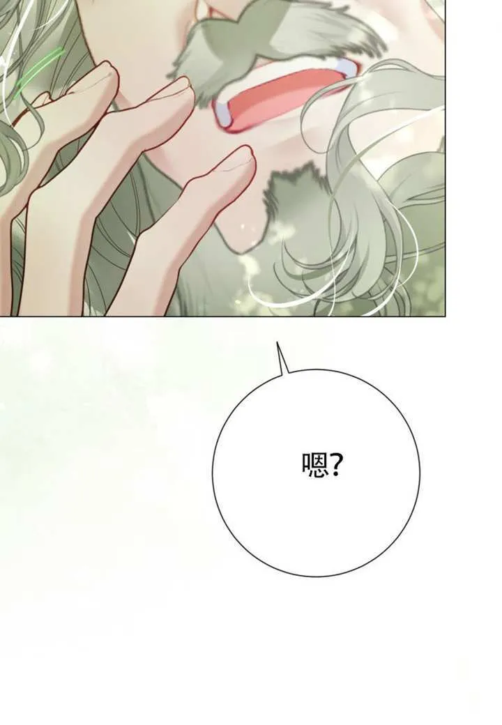 第72话 第129页
