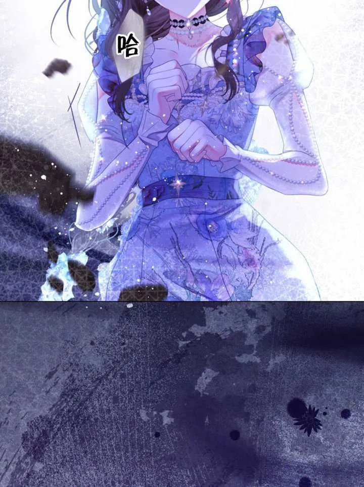 第73话 第90页