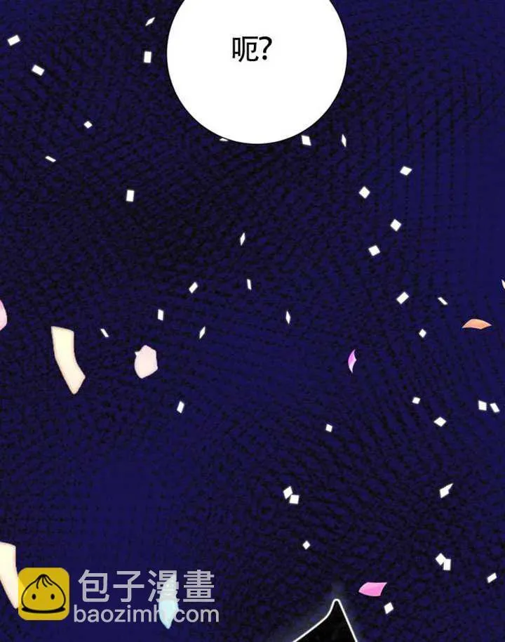 第73话 第132页