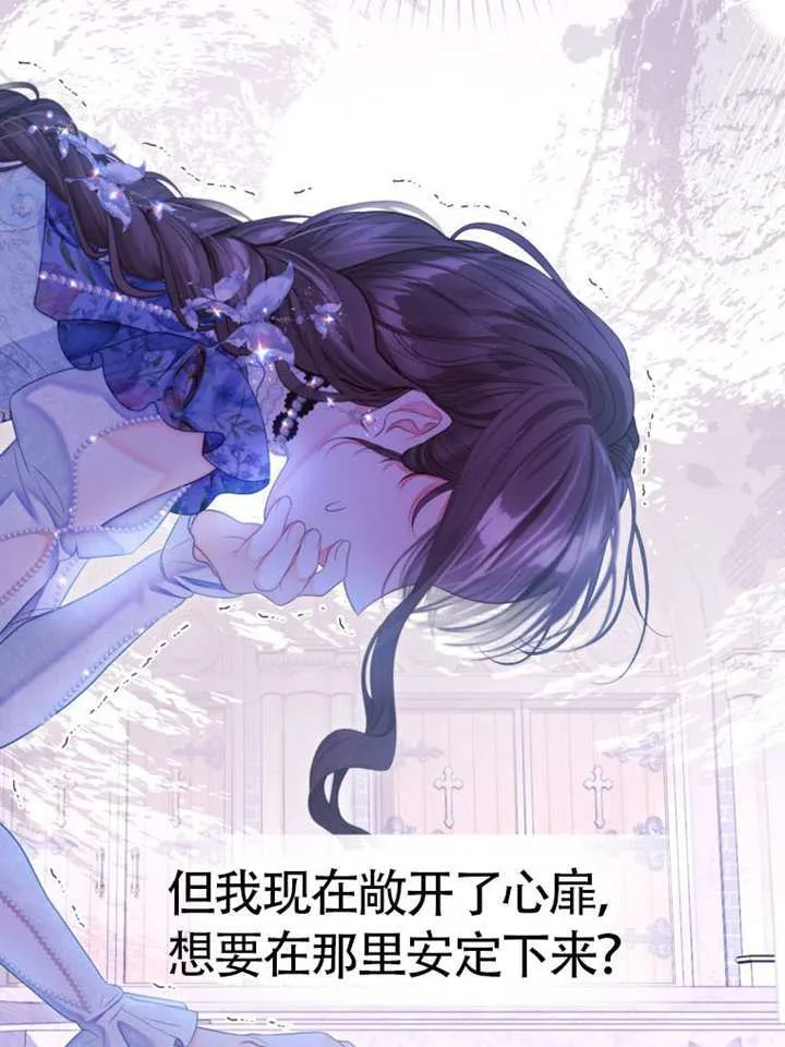 第74话 第56页