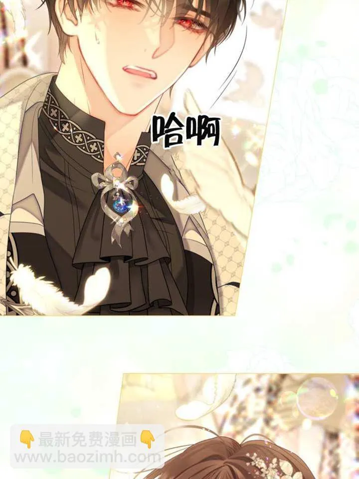 第74话 第99页