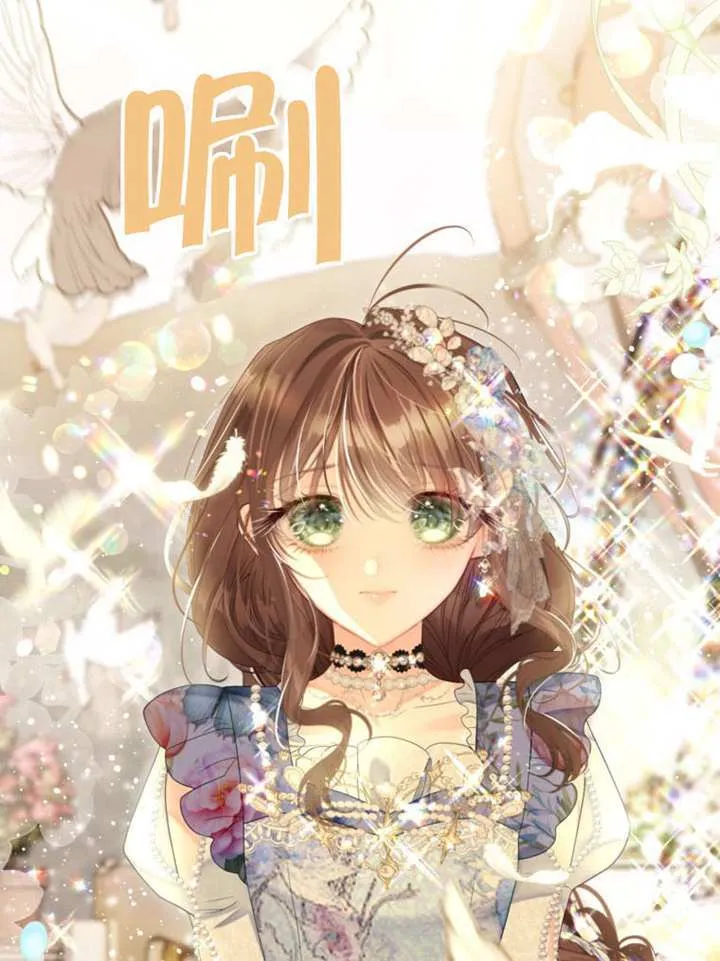 第74话 第104页