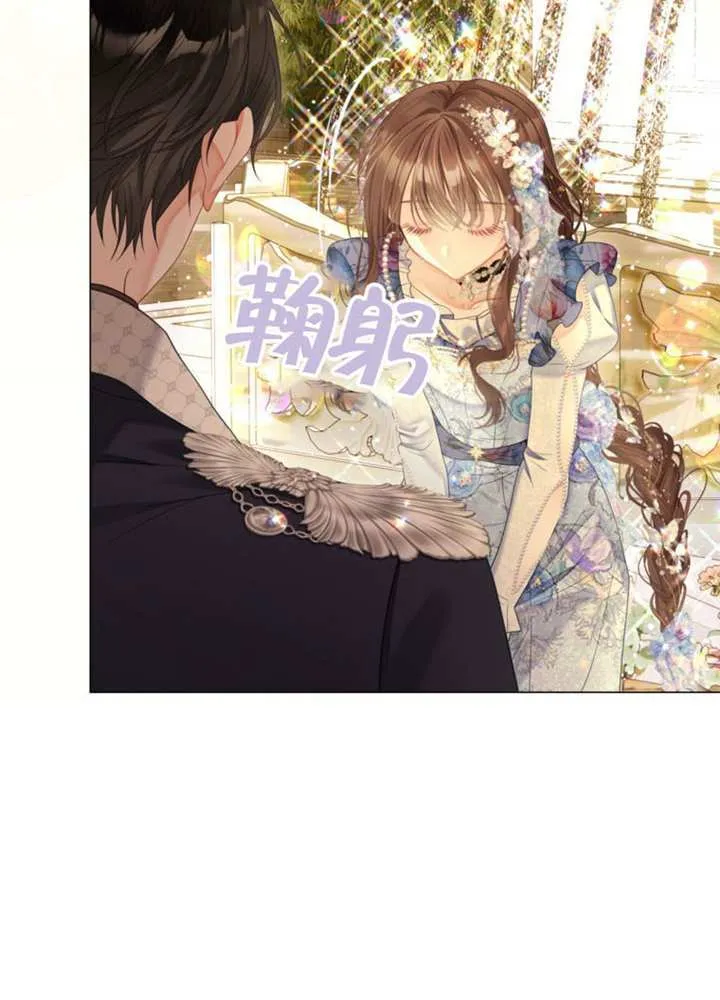第74话 第108页