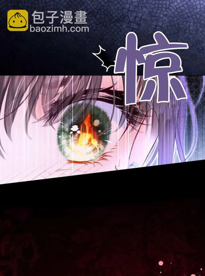 第76话 第23页