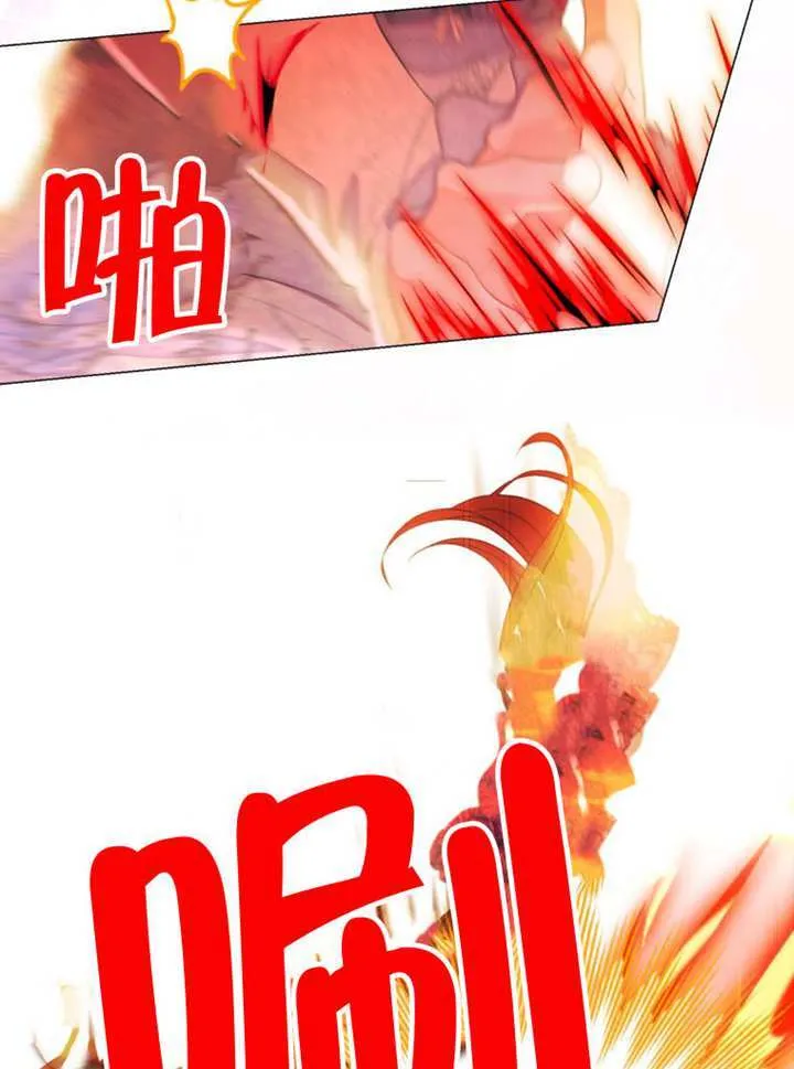 第76话 第35页