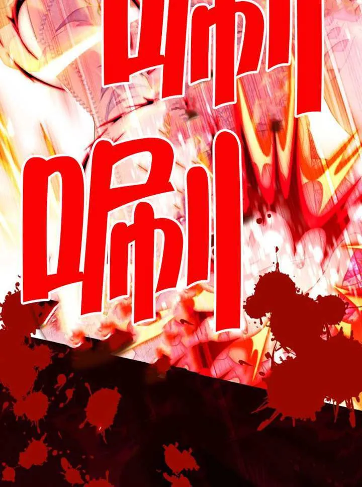 第76话 第37页