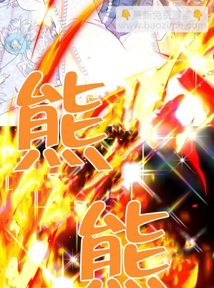 第76话 第109页